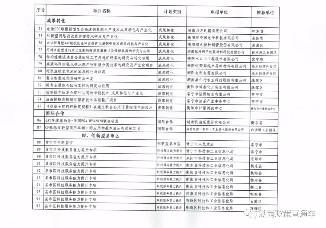 eb994c658e9ce1a0401625fafc3cc20d.jpg eb994c658e9ce1a0401625fafc3cc20d.jpg